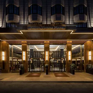 Hilton Plaza **** Вена