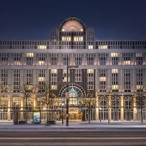 Marriott ***** Βιέννη