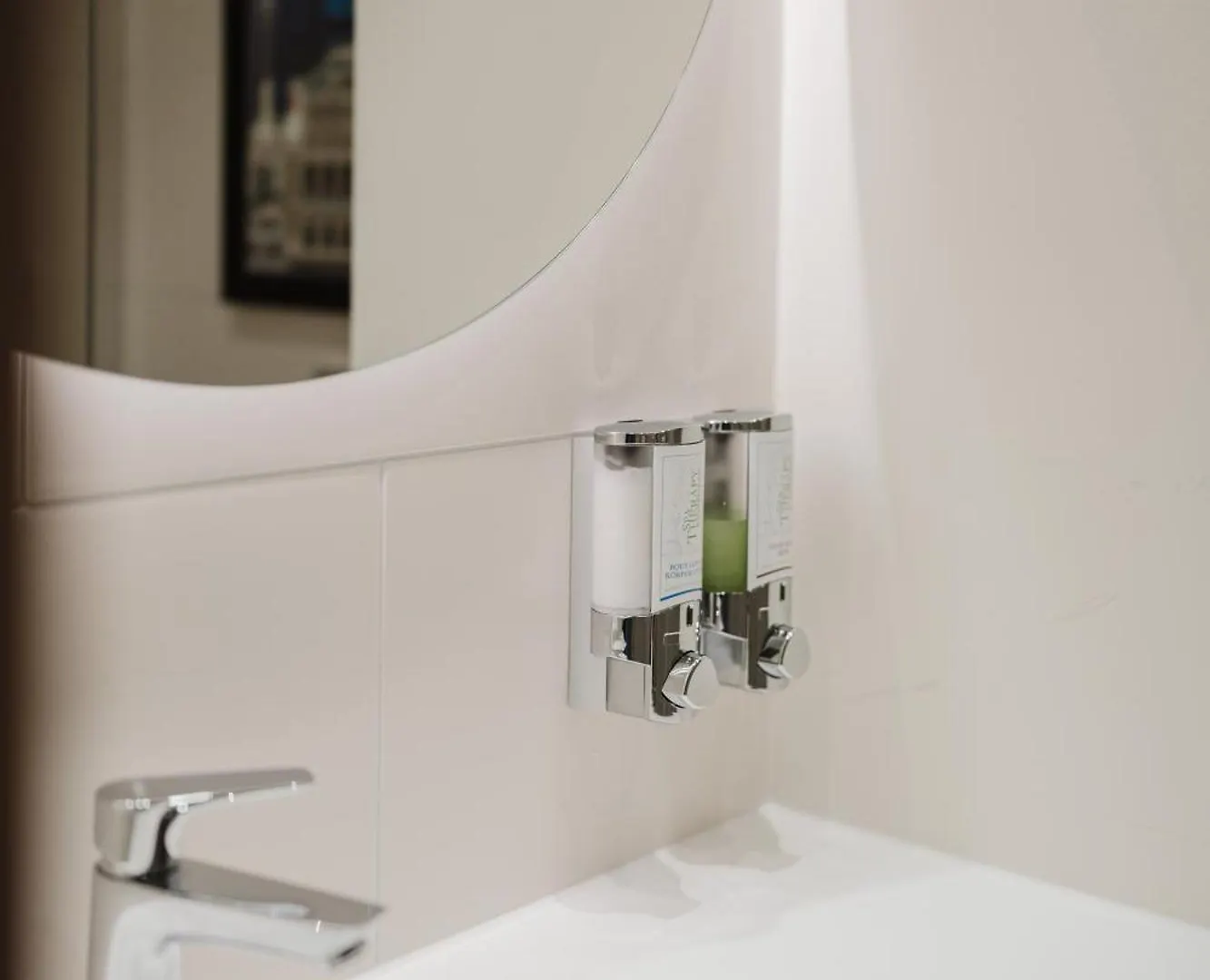 *** Отель Hampton By Hilton Vienna City West Австрия
